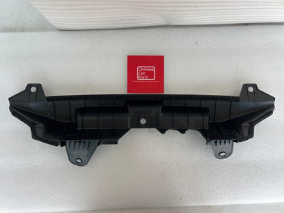 GWM PLATINUM LOWER RADIATOR DEFLECTOR