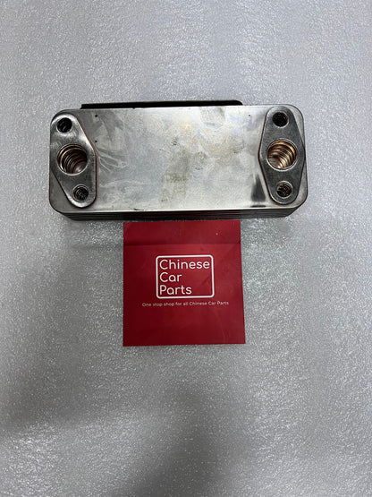 Foton 5 Ton Oil Cooler