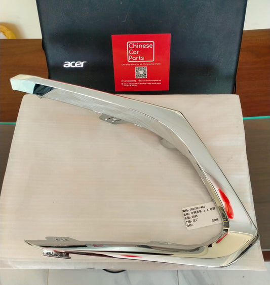 Changan CS85 Chrome Grill Molding R