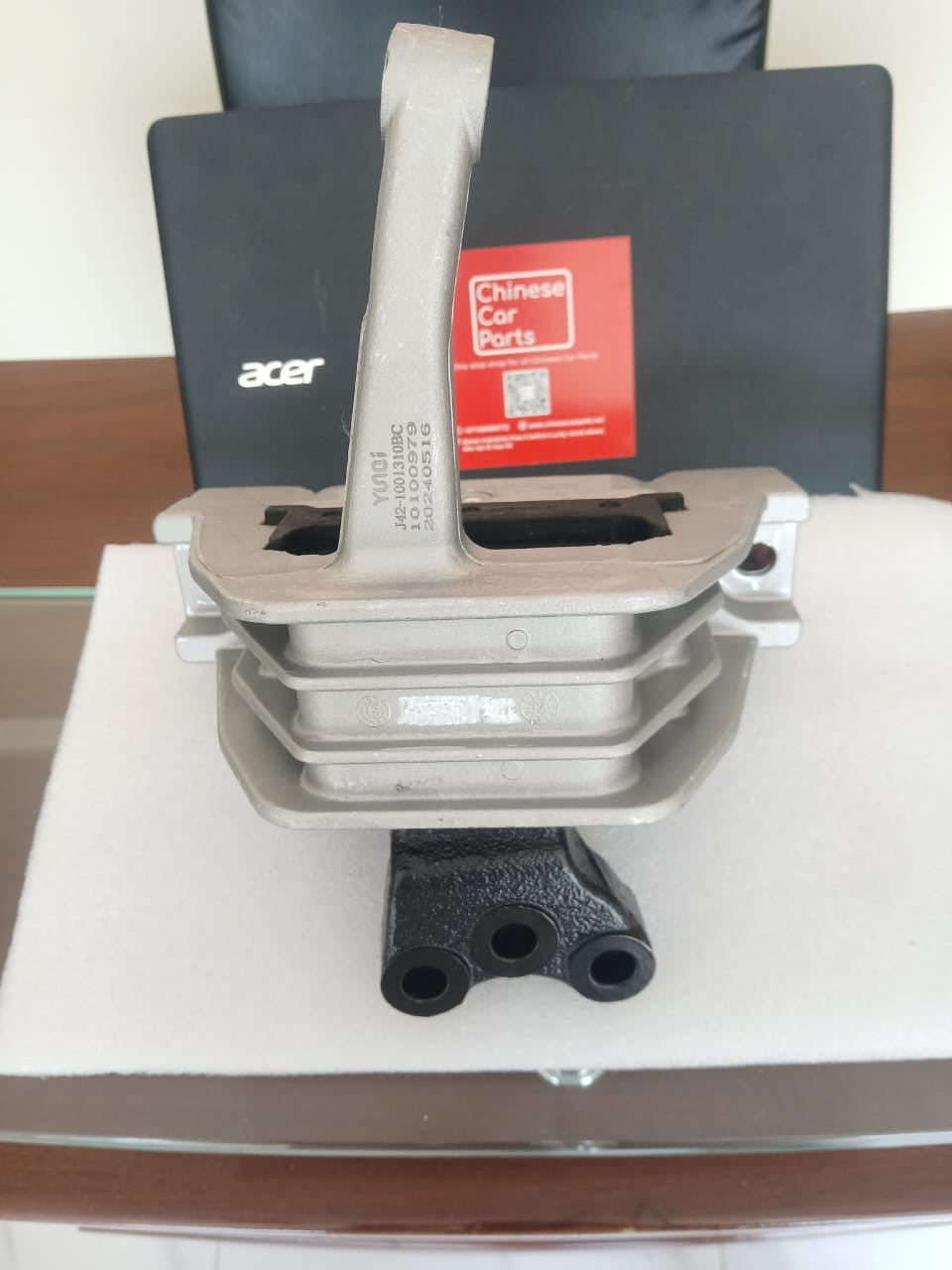 Chery Arrizo 5/7 Engine mount right