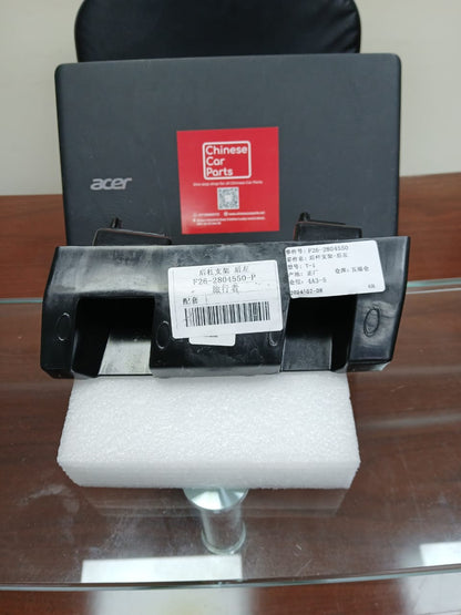 JETOUR T2 Rear Bumper Bracket L