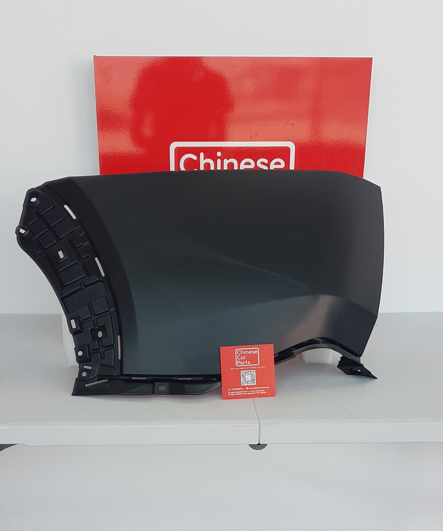 GAC EMKOO REAR BUMPER CORNER RIGHT