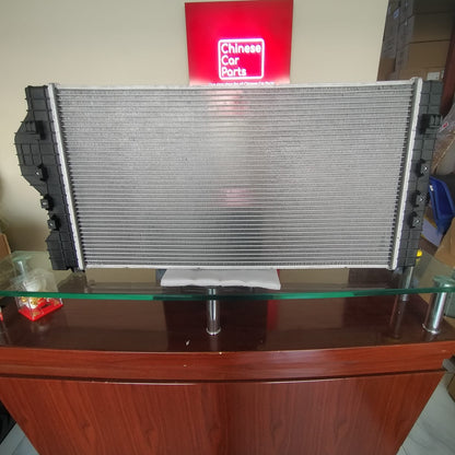 Baic Radiator