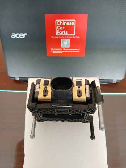 Changan CS85 Adaptive Cruise Controller