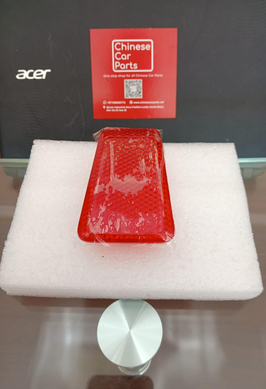 Changan CS85  Rear Bumper Light-Middle