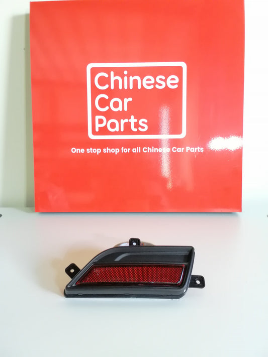 Great wall WINGLE 7 Rear Reflector Left