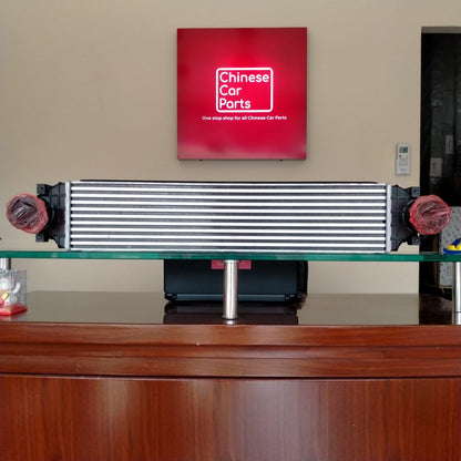 Geely Coolray Intercooler