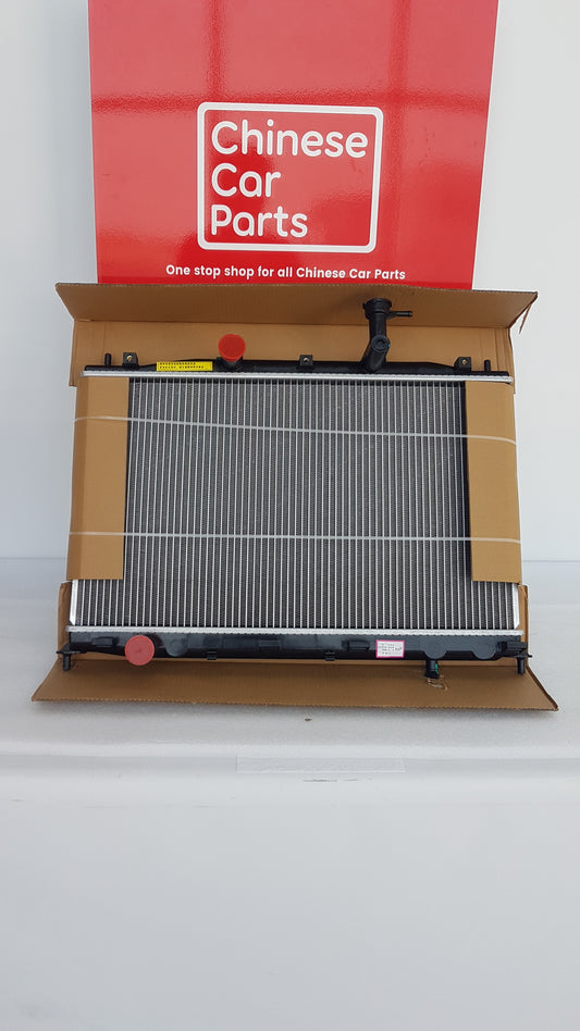 JAC S3 Radiator