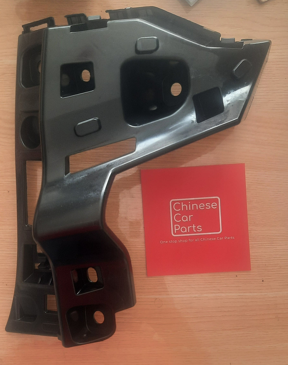 Geely coolray Bumper Bracket RH