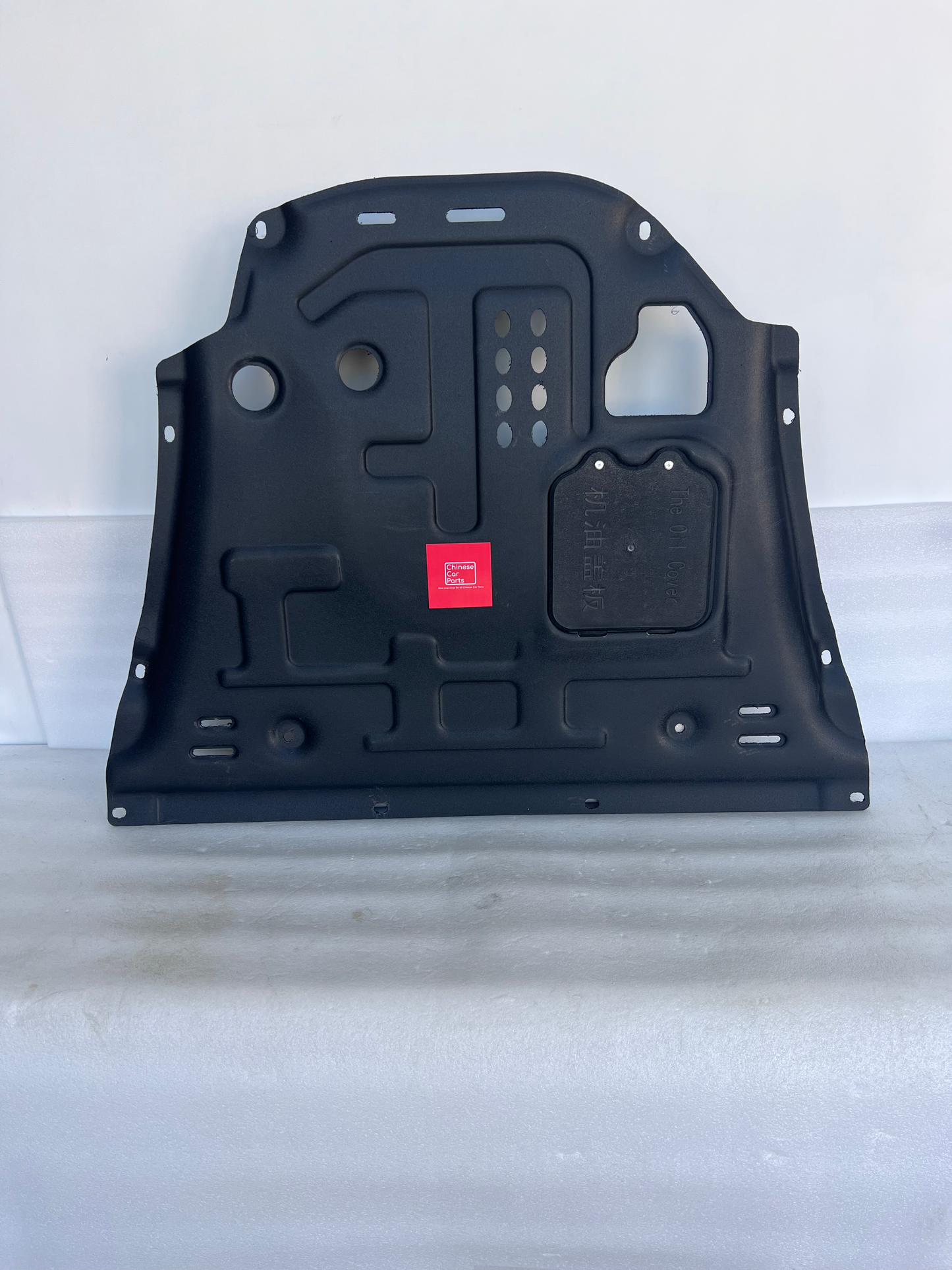 Changan CS85 Engine Cover