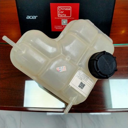 Changan CS95 Expansion Tank