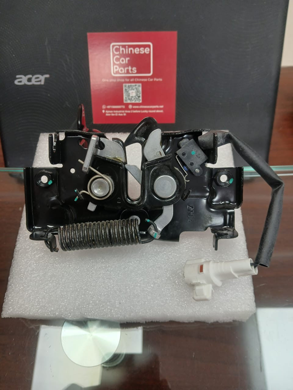 Changan CS95 Hood Lock