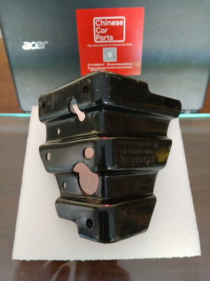 JETOUR T2 Front Bumper Bracket R