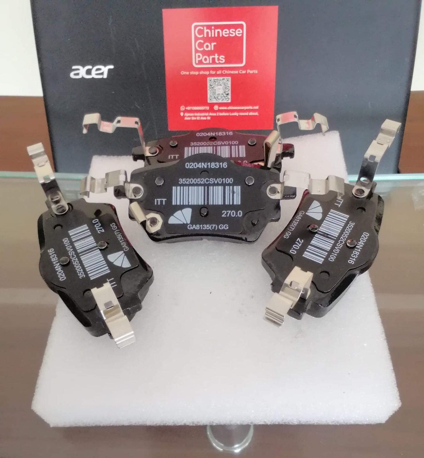 GAC GS4 2023 Rear Brake Pad