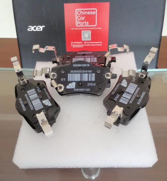 GAC GS4 2023 Rear Brake Pad