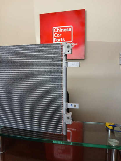 Changan Eado Condenser