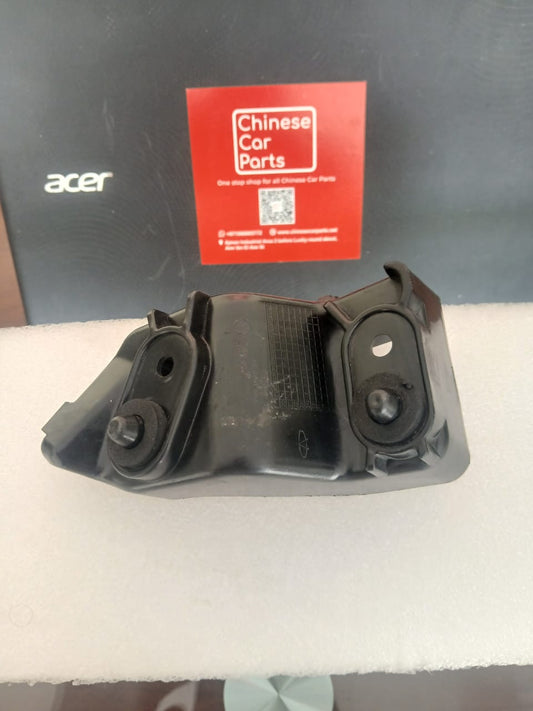 JETOUR X70 Plus Rear Bumper Bracket R