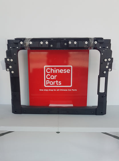 GAC Emkoo RADIATOR SUPPORT