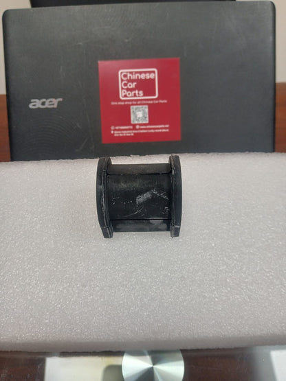 GAC GS4 Front stabilizer bar rubber