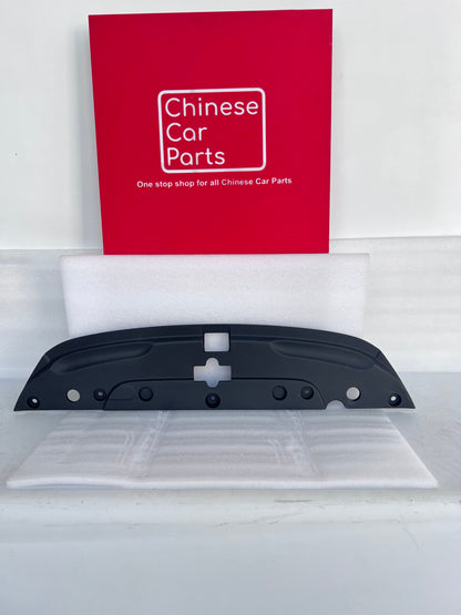Changan CS55 Radiator Top Cover Bonnet Lock Cover