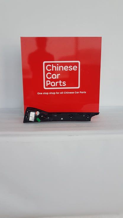 JAC J7 REAR TAIL LIGHT INNER LEFT