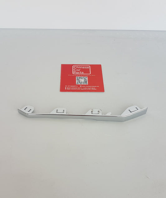 GAC GS8 FOG LAMP COVER CHROME STRIP Left