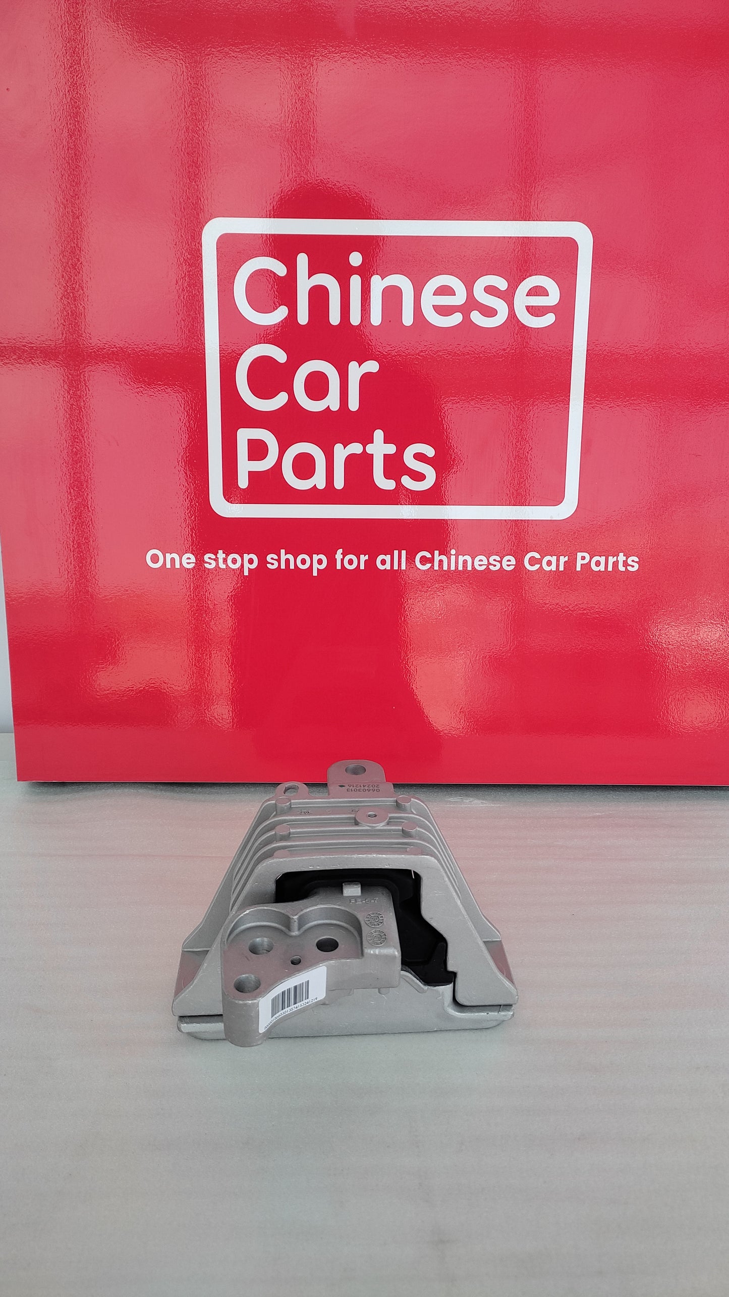 Geely GS Engine Mounting