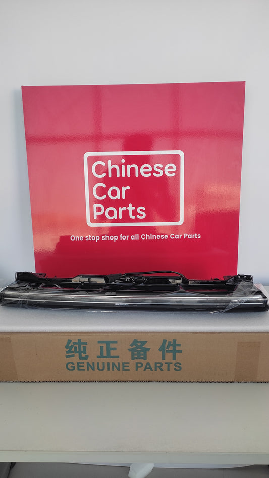 Changan CS75 Plus Front Running Light