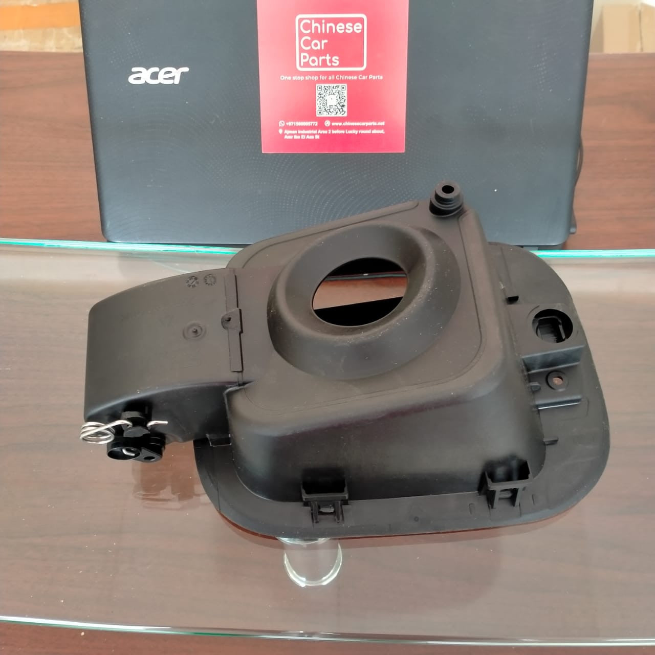 Geely Coolray fuel filler cover board