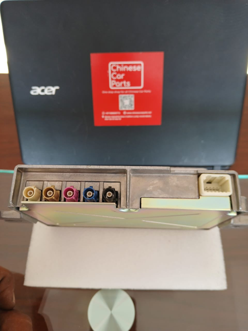 Changan CS85 Panoramic controller