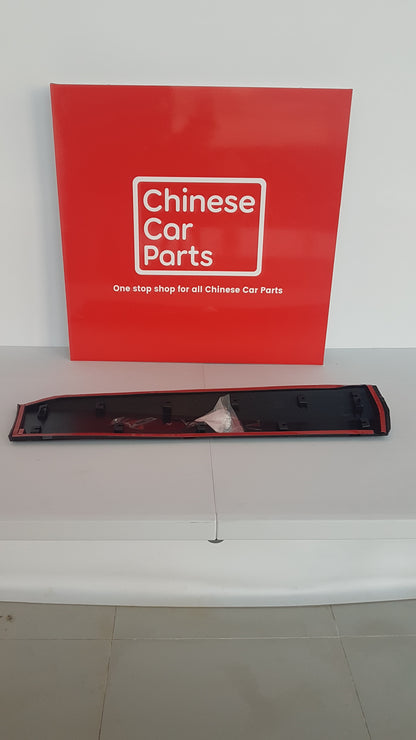 GAC GS3 REAR DOOR BOARD right