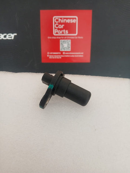 MG 6 Sensor Crankshaft Position