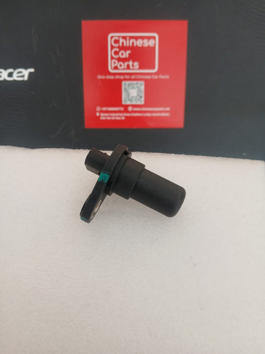 MG 6 Sensor Crankshaft Position