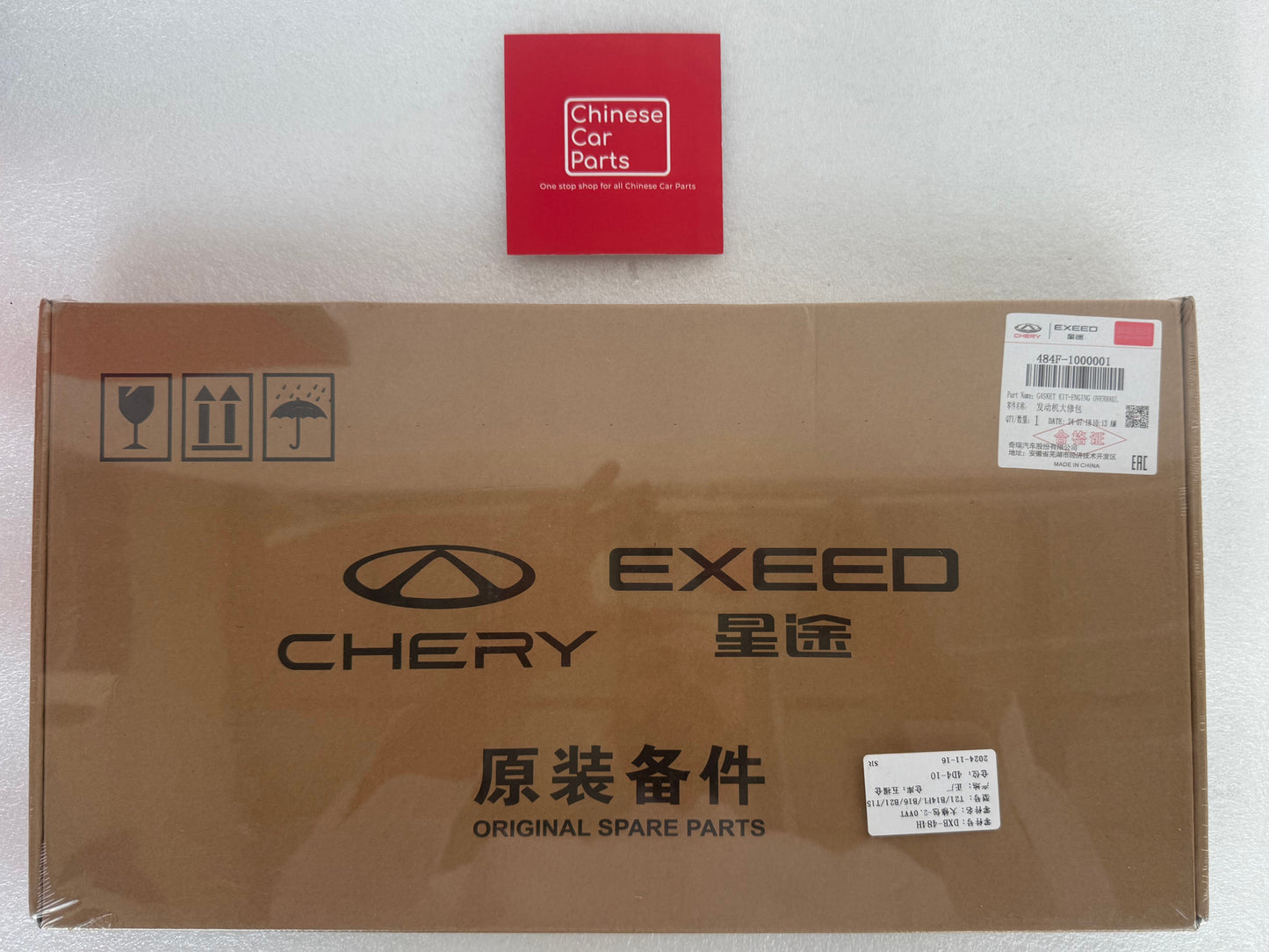 Chery Tiggo 5 TIGGO 7 GASKET-KIT