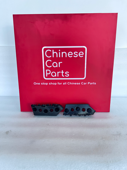 Hongqi H5 Front Bumper bracket L
