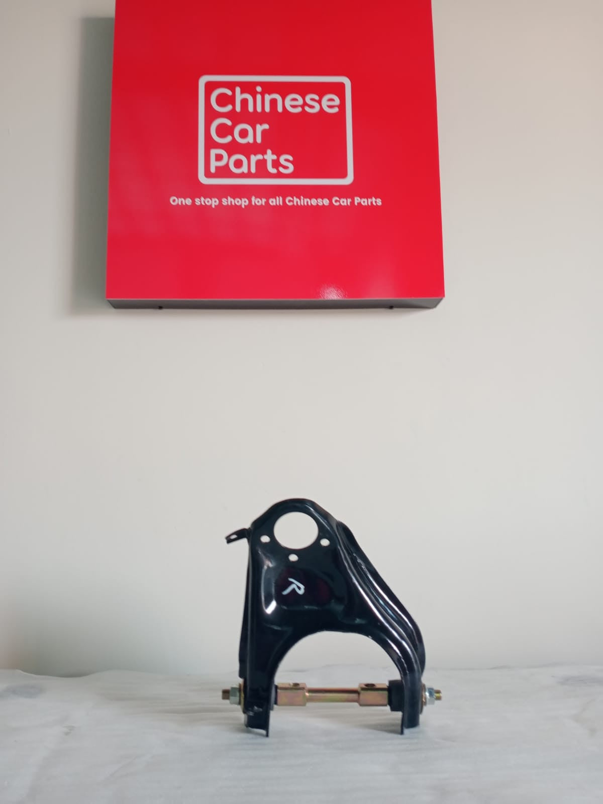 Great wall LOWER CONTROL ARM L