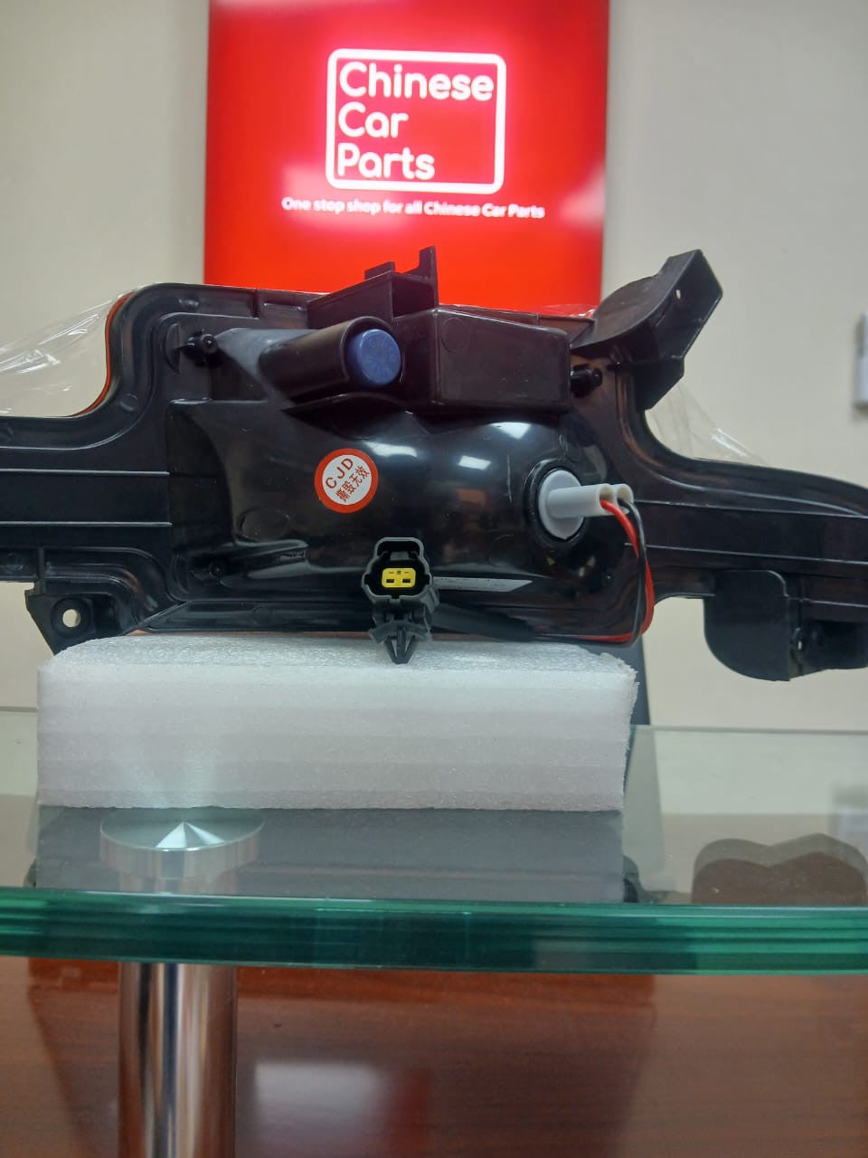 Changan UNI-K Rear Retroreflector t Right