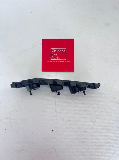 Bestune T77 Front bumper bracket L