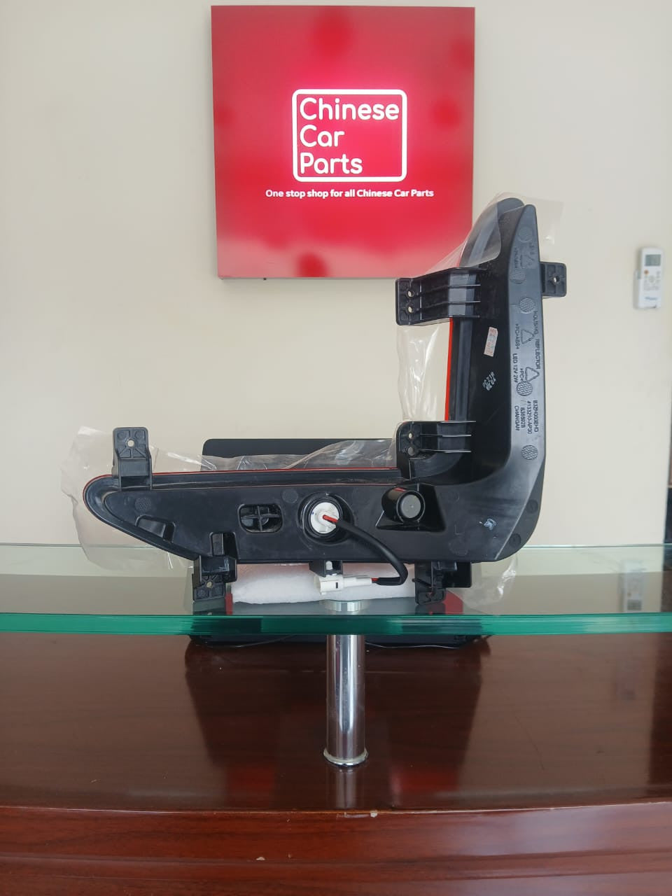 Changan CS95Plus Rear Fog Lamp Left