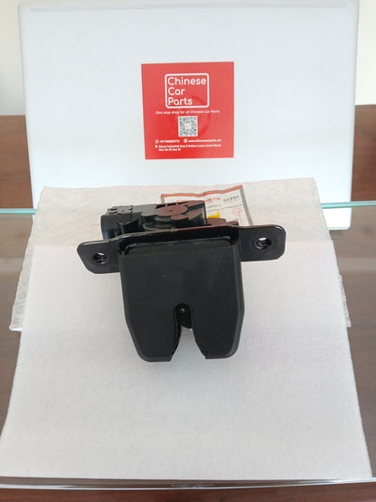 GAC GS3 Hatch back door lock