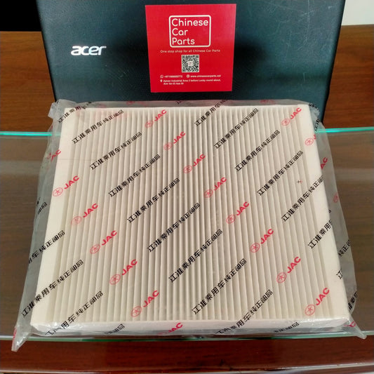 JAC S7 AC Filter