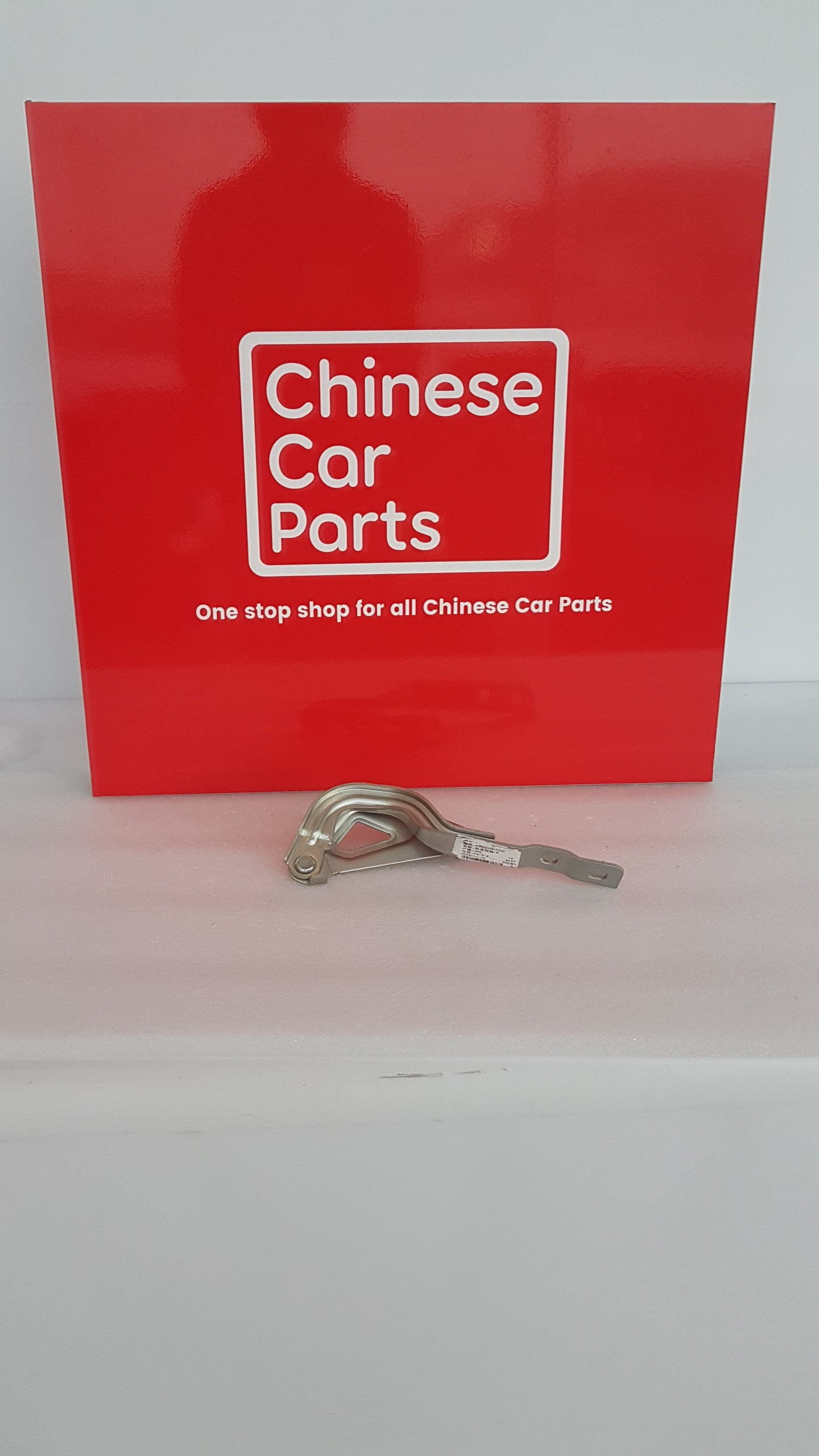 JAC J7 HOOD HINGE RIGHT