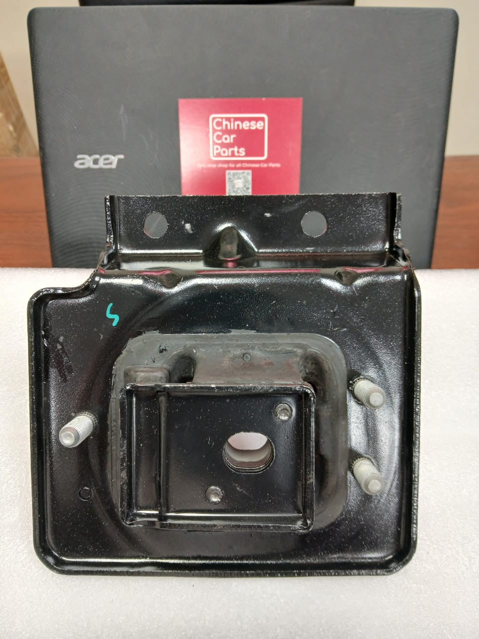 Chery Tiggo3 Engine mount left