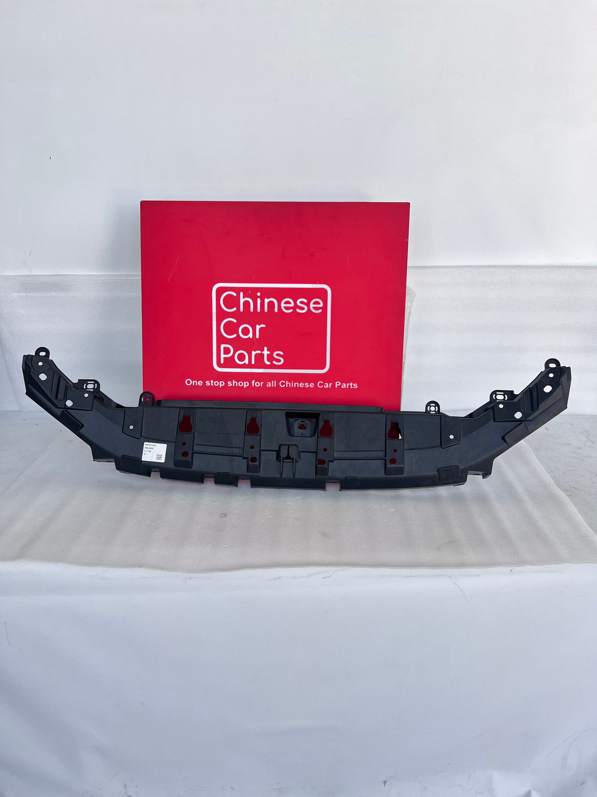 Link&Co Radiator Upper Cover