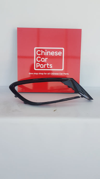 BYD HAN EV Rear Bumper Right Crome