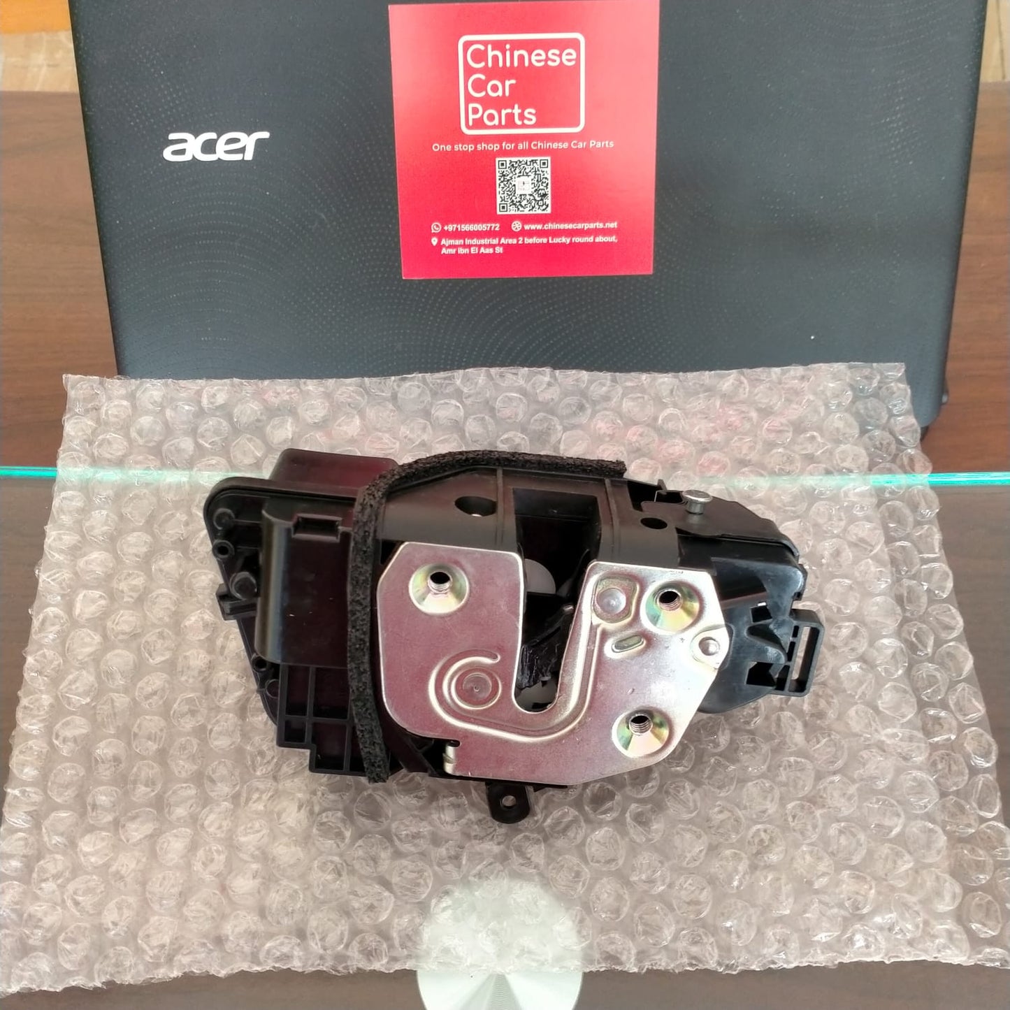 Geely Coolray Electric door lock F.L