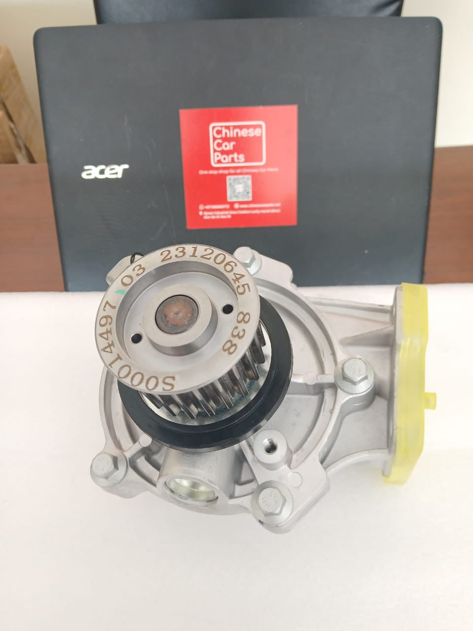 Maxus V80\T60 Water Pump