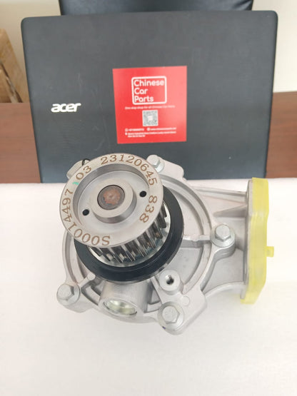 Maxus V80\T60 Water Pump