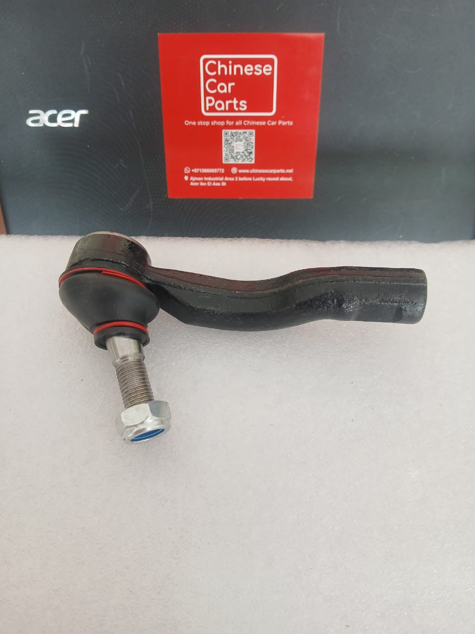 Haval H2 Steering Gear Outer Ball L