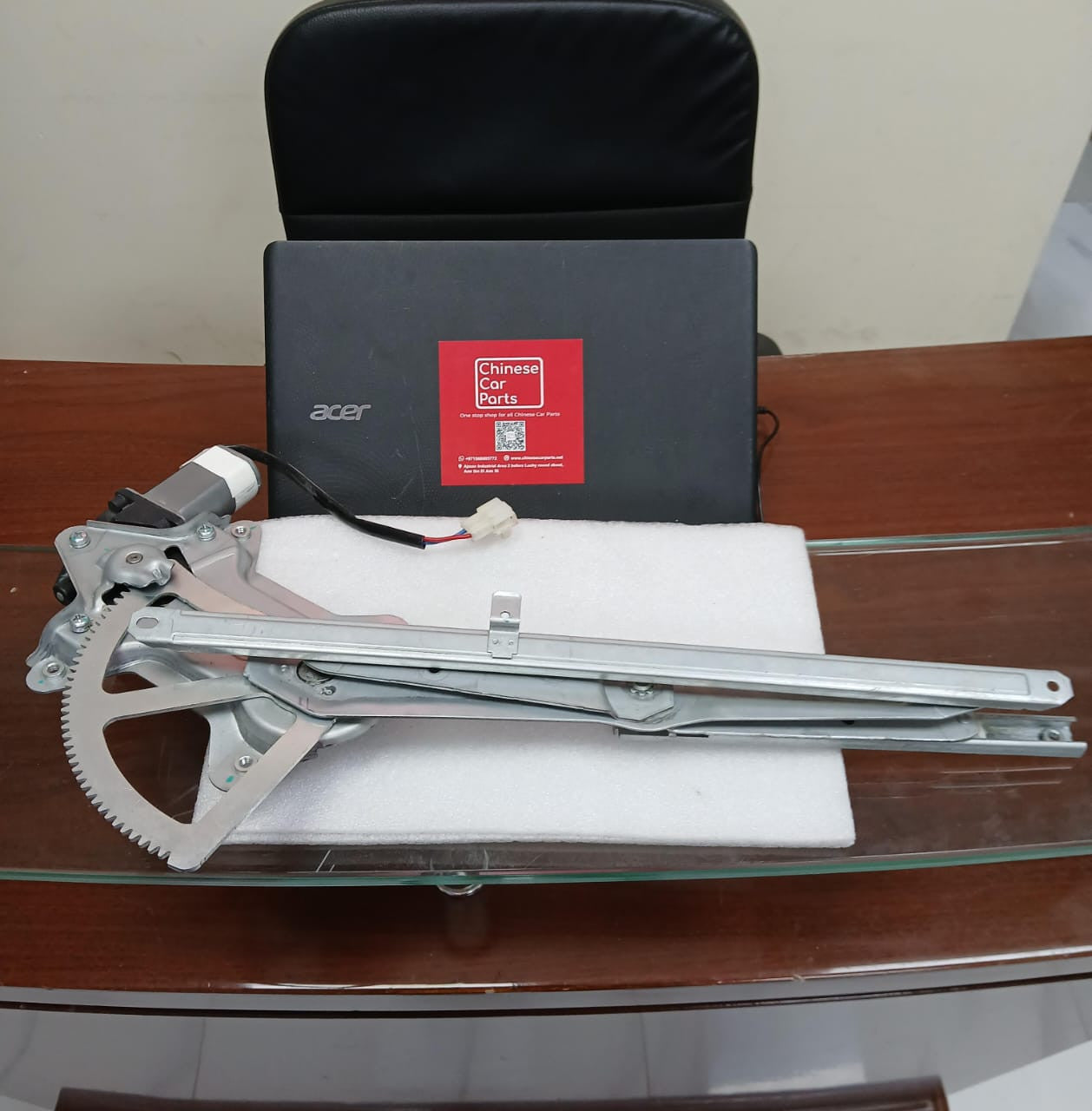 Chery Tiggo  Front Left Electric Window Regulator with Motor